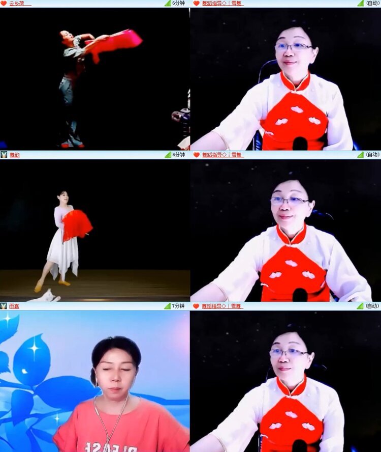 飞沙🎤V娱热点