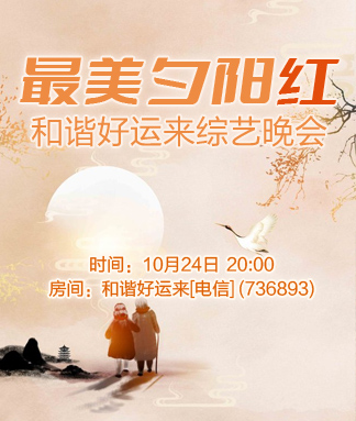 云朵🎤V娱热点
