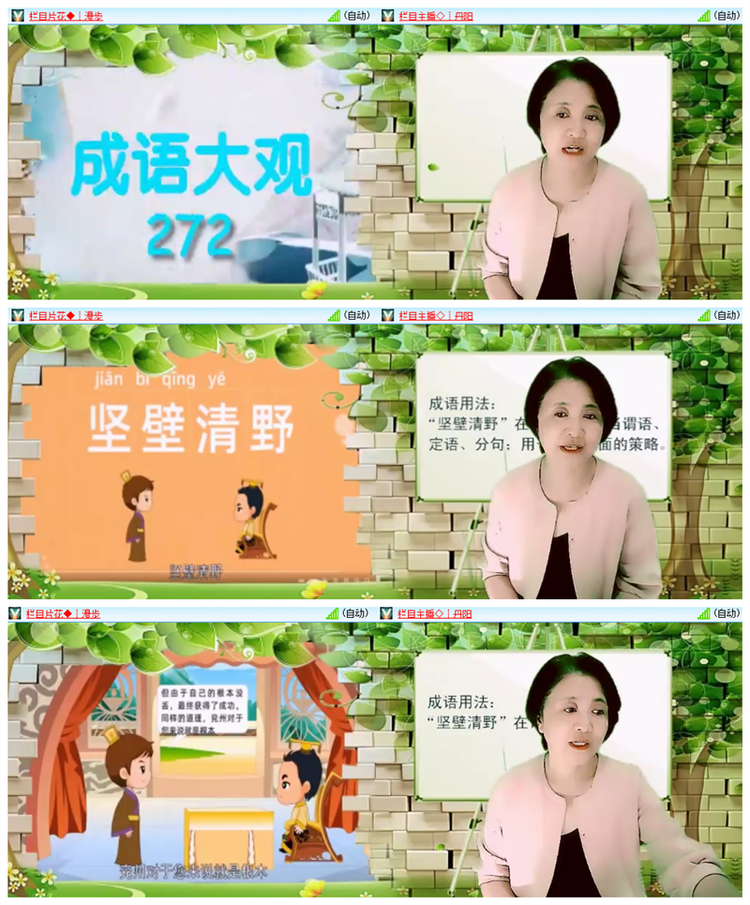 雪儿🎤V娱热点