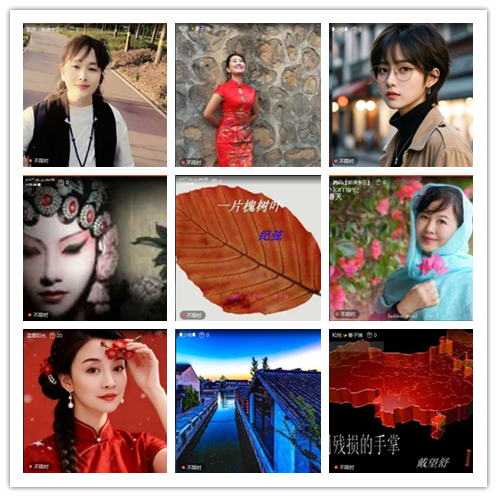 九小九324🎤V娱热点