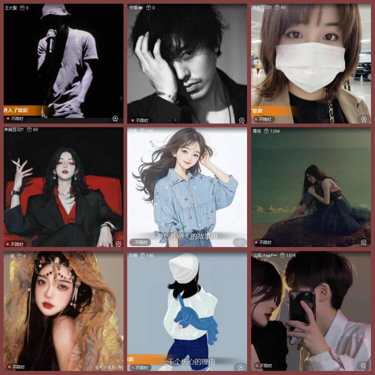 漂泊🎤V娱热点