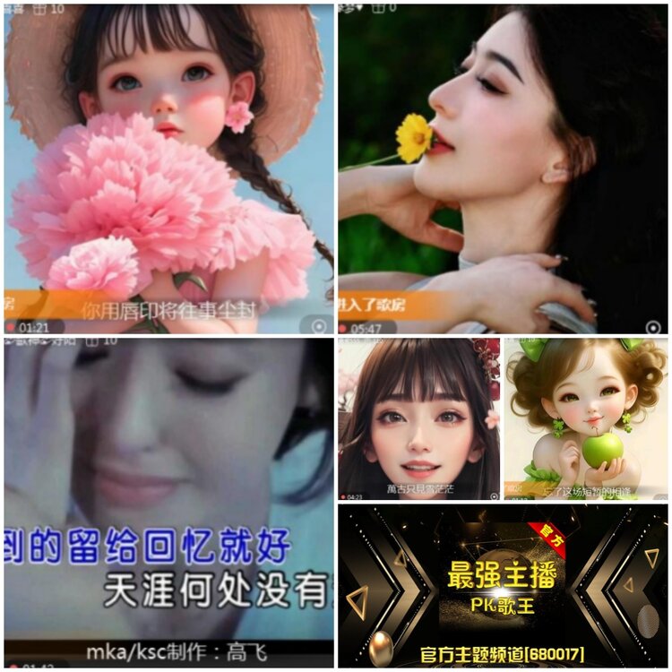 无言🎤V娱热点