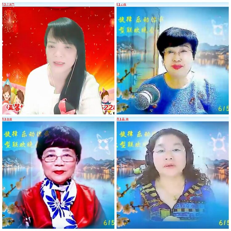 安然🎤V娱热点