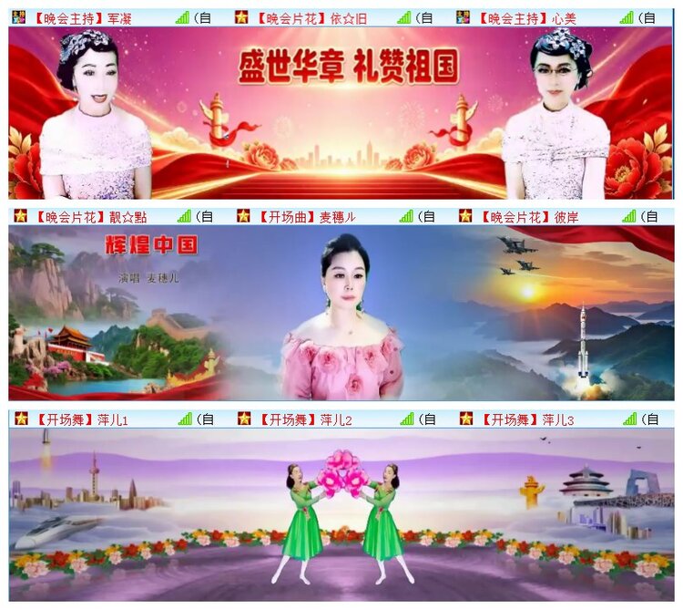 执白🎤V娱热点
