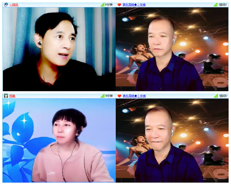 听云🎤V娱热点