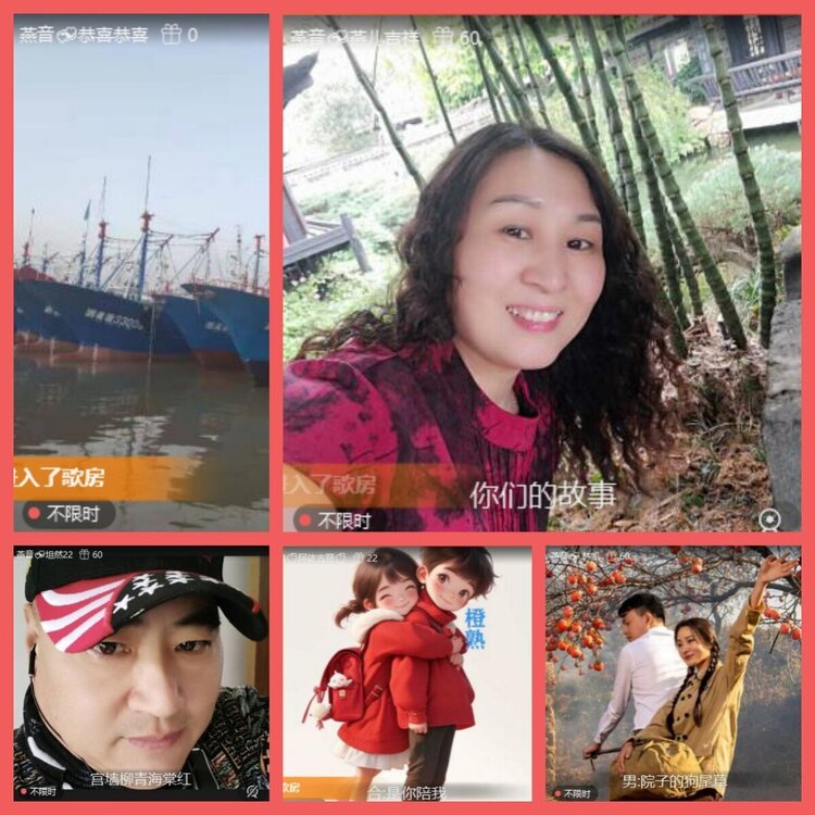 云中云🎤V娱热点