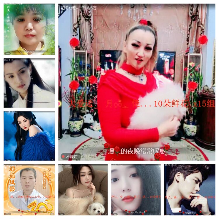 南风🎤V娱热点