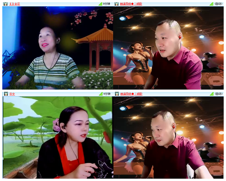 凡人🎤V娱热点