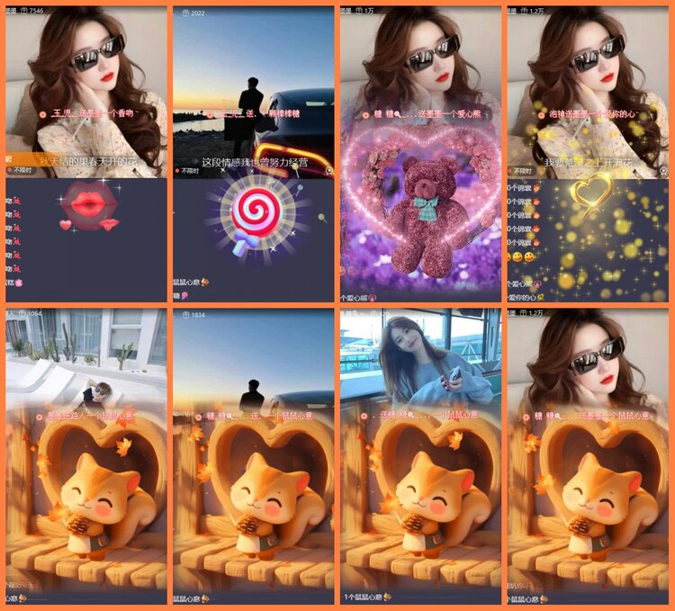 柠檬🎤V娱热点