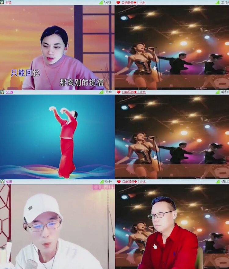 落雪🎤V娱热点