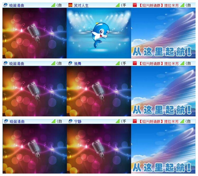 执白🎤V娱热点
