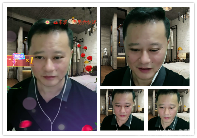 纳兰＿🎤V娱热点