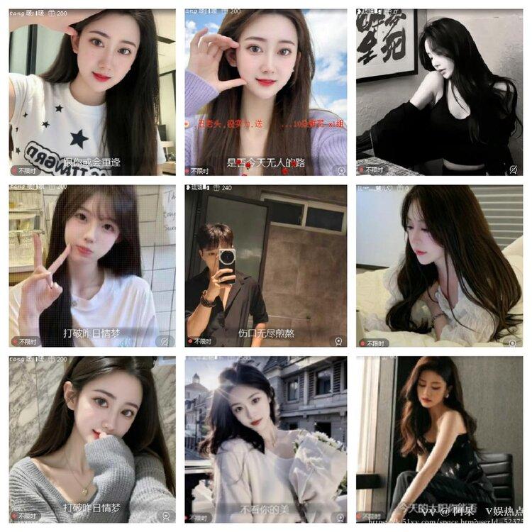 阿呆🎤V娱热点