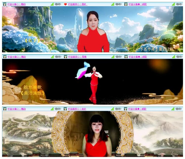 漂泊🎤V娱热点