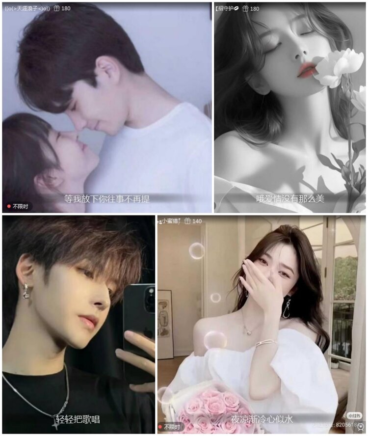 愉悦🎤V娱热点