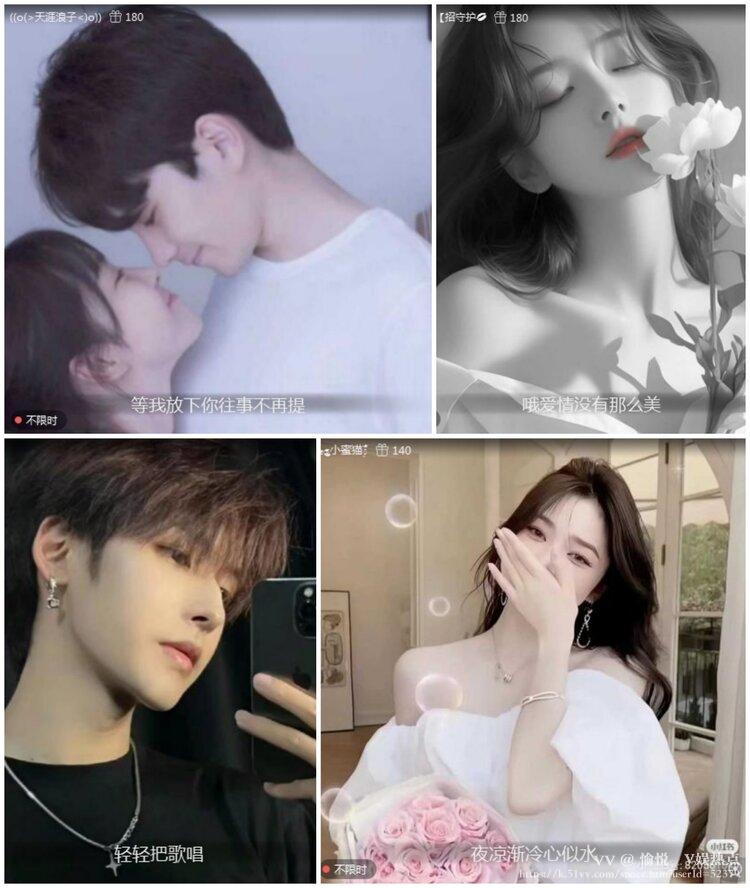 愉悦🎤V娱热点