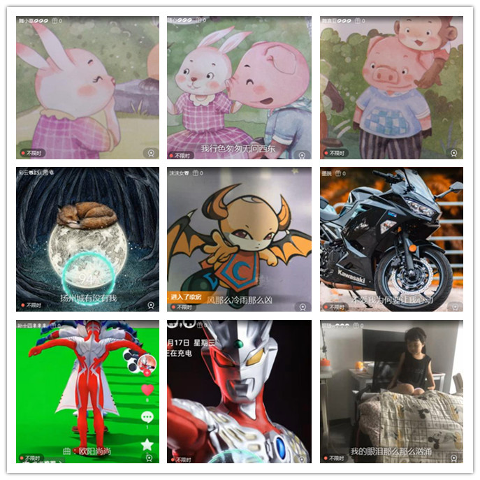 小路🎤V娱热点