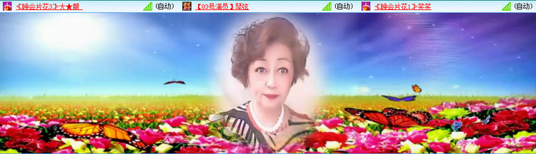 愉悦🎤V娱热点