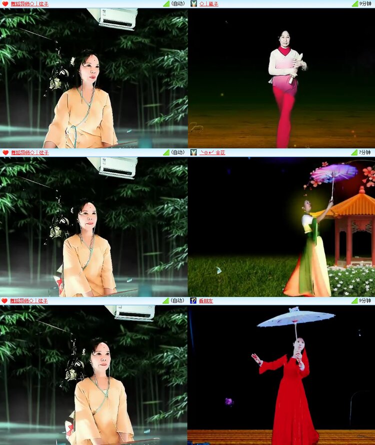 柠檬🎤V娱热点