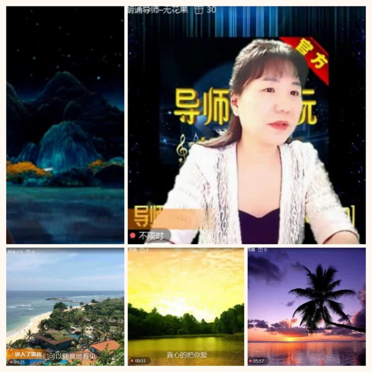 落雪🎤V娱热点