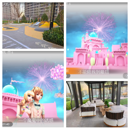 芯薇🎤V娱热点