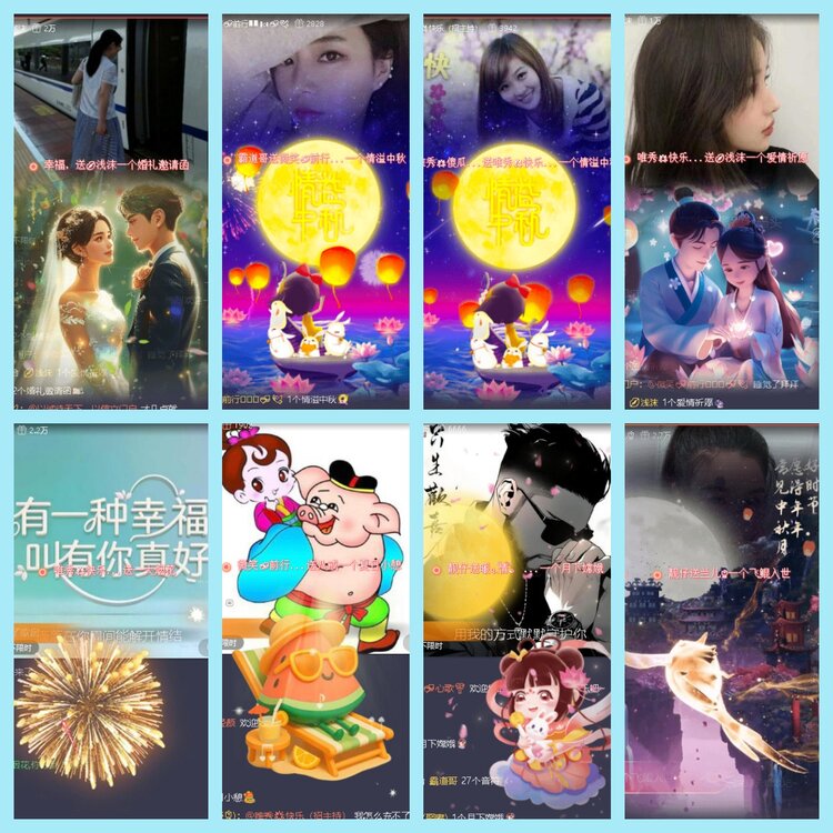 曾经🎤V娱热点