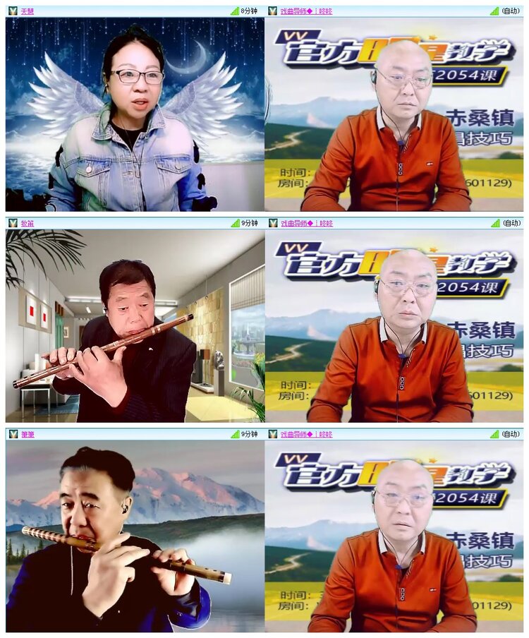 凡人🎤V娱热点