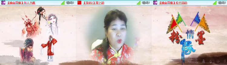 愉悦🎤V娱热点