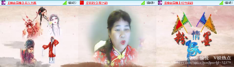 愉悦🎤V娱热点