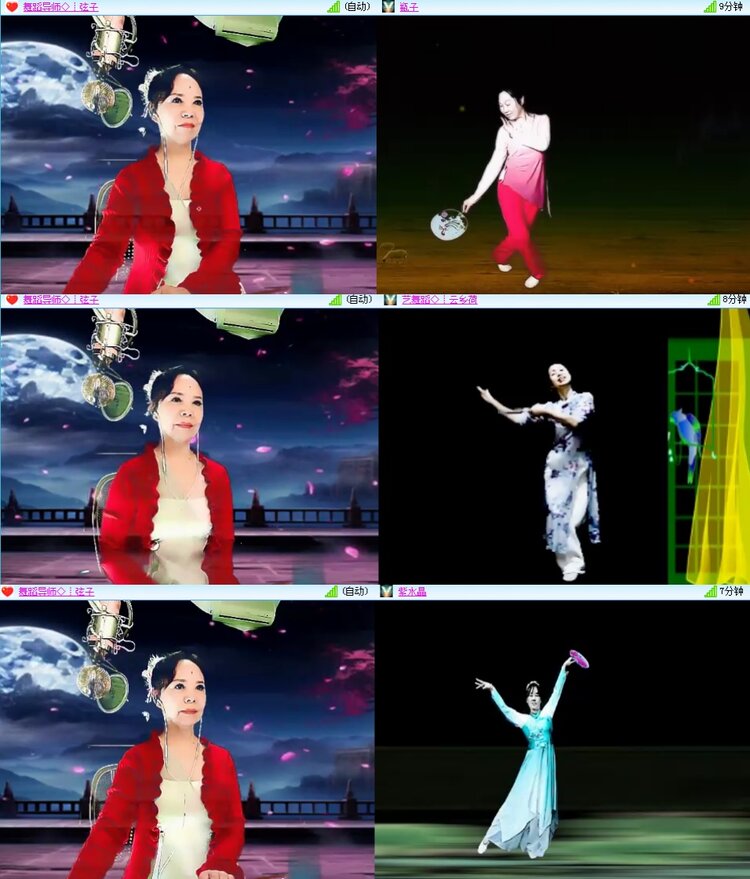 思点🎤V娱热点