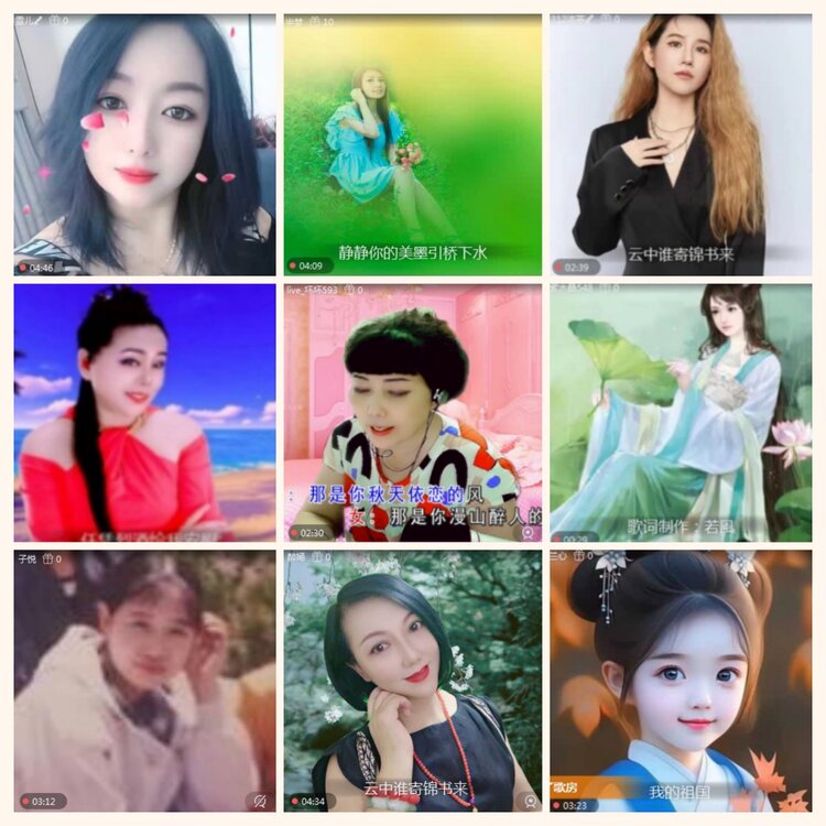 落雪🎤V娱热点