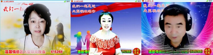 浓茶🎤V娱热点