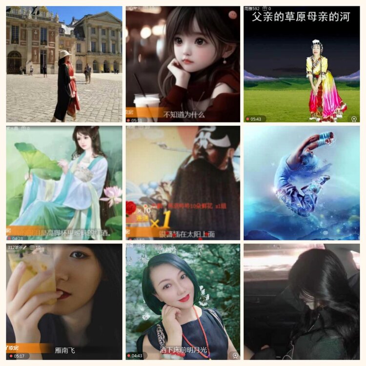 落雪🎤V娱热点