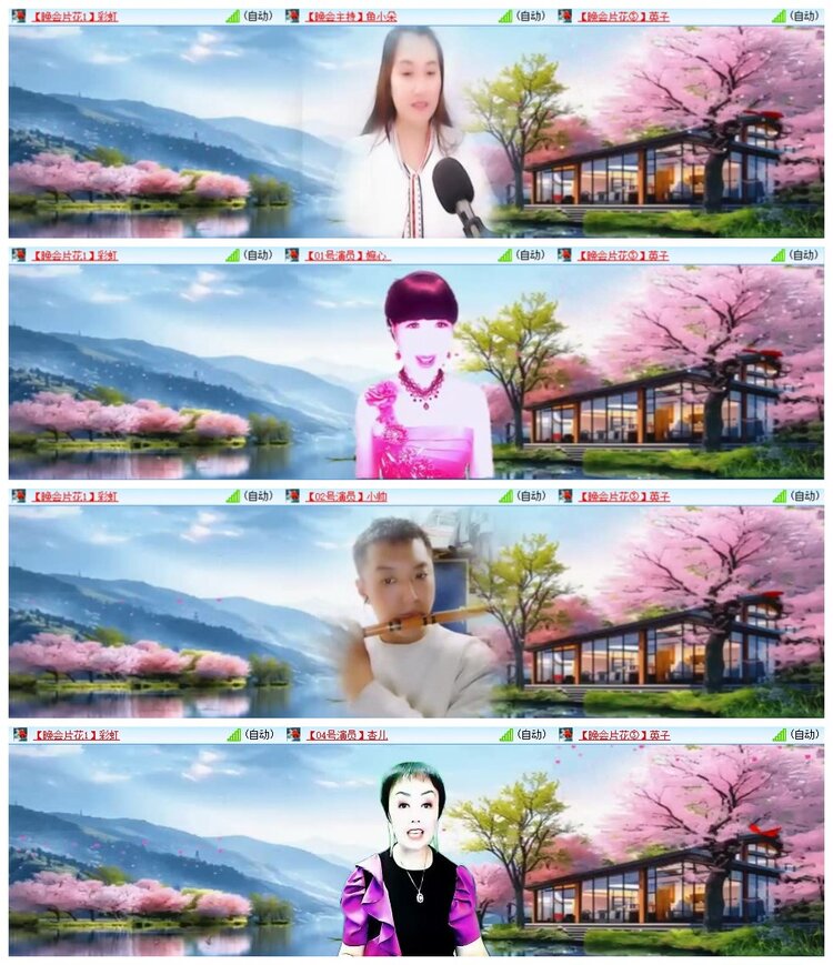 南风🎤V娱热点