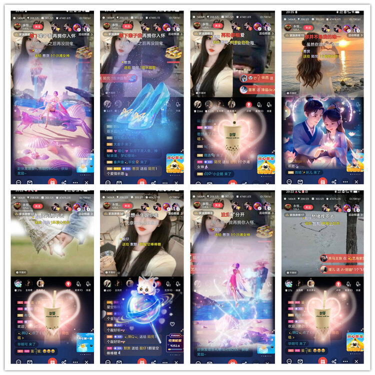 飘雪🎤V娱热点