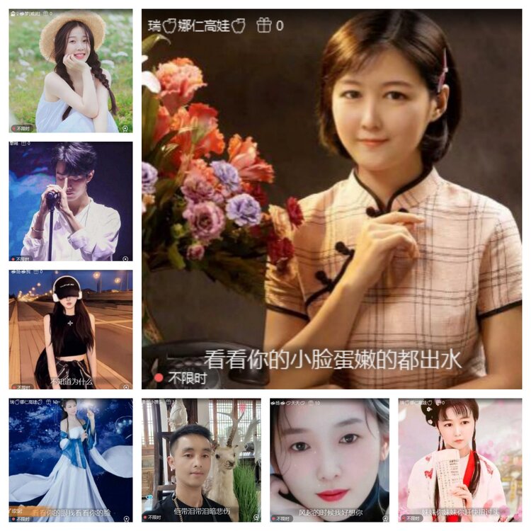 小路🎤V娱热点