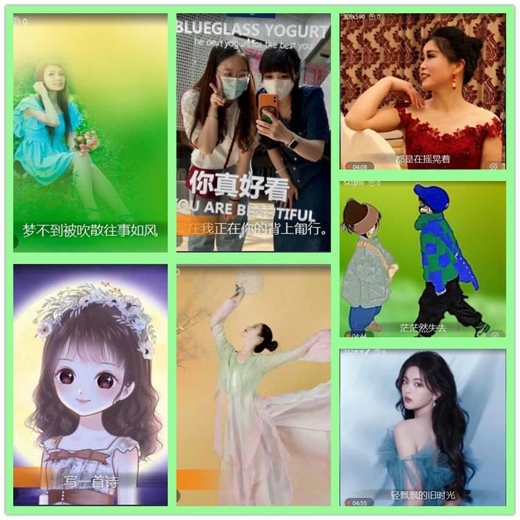 雪儿🎤V娱热点