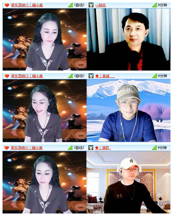 小路🎤V娱热点