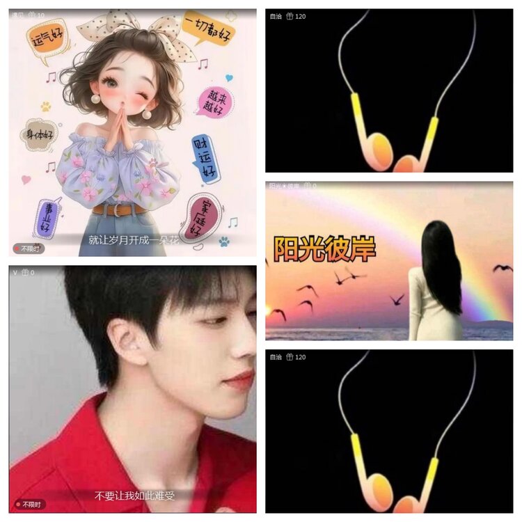愉悦🎤V娱热点