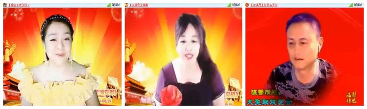莹莹V娱热点