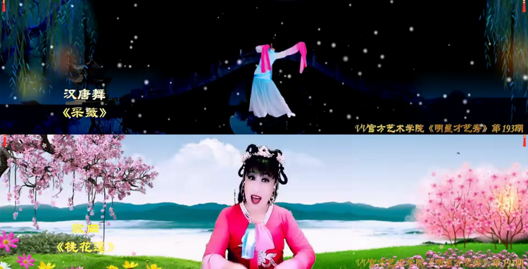 芯薇🎤V娱热点