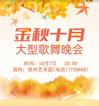 流云🎤V娱热点