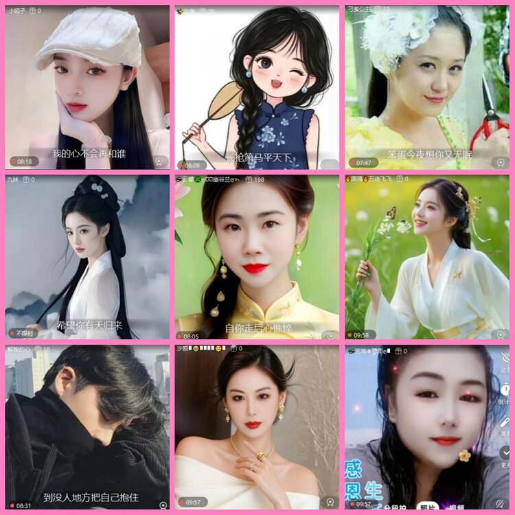 惜缘🎤V娱热点