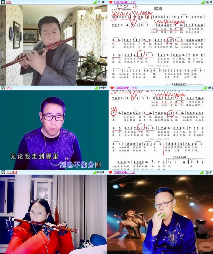 思点🎤V娱热点