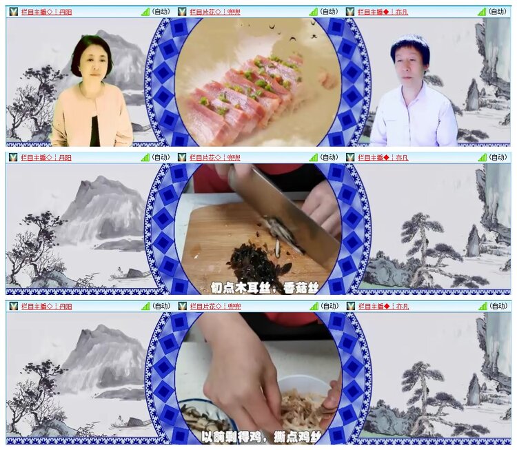惜缘🎤V娱热点