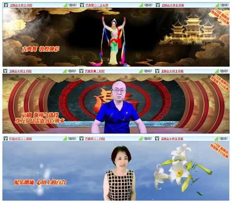 惜缘🎤V娱热点