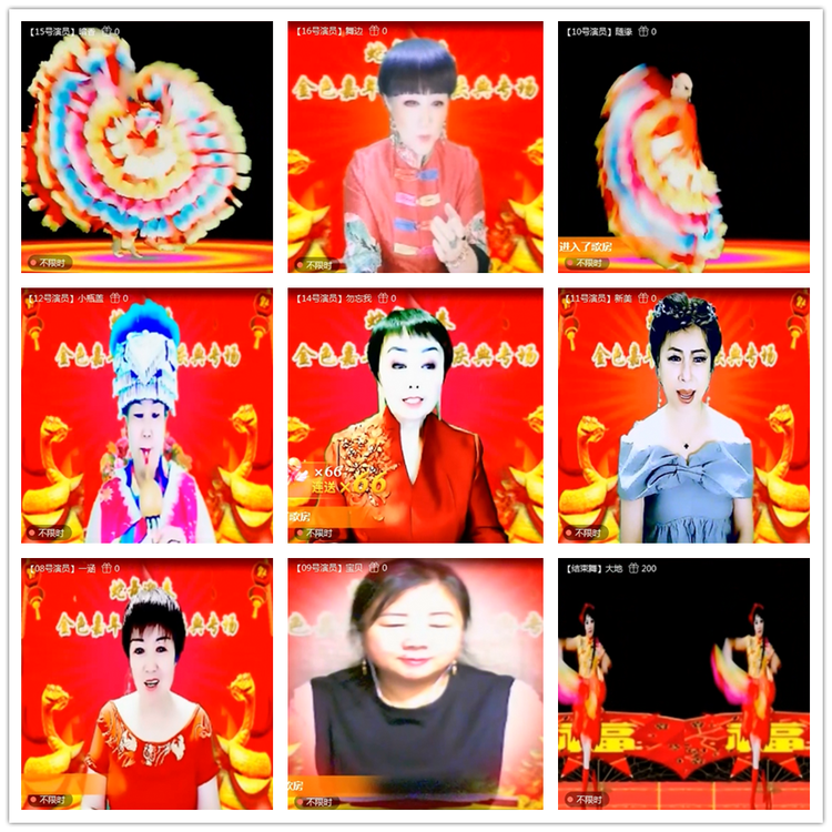 雪儿🎤V娱热点