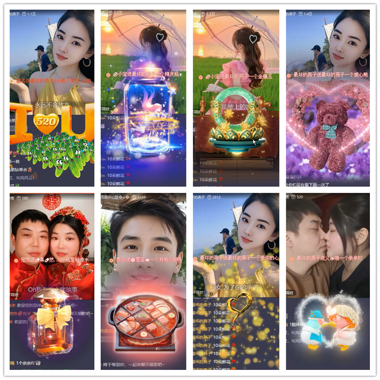 雪儿🎤V娱热点