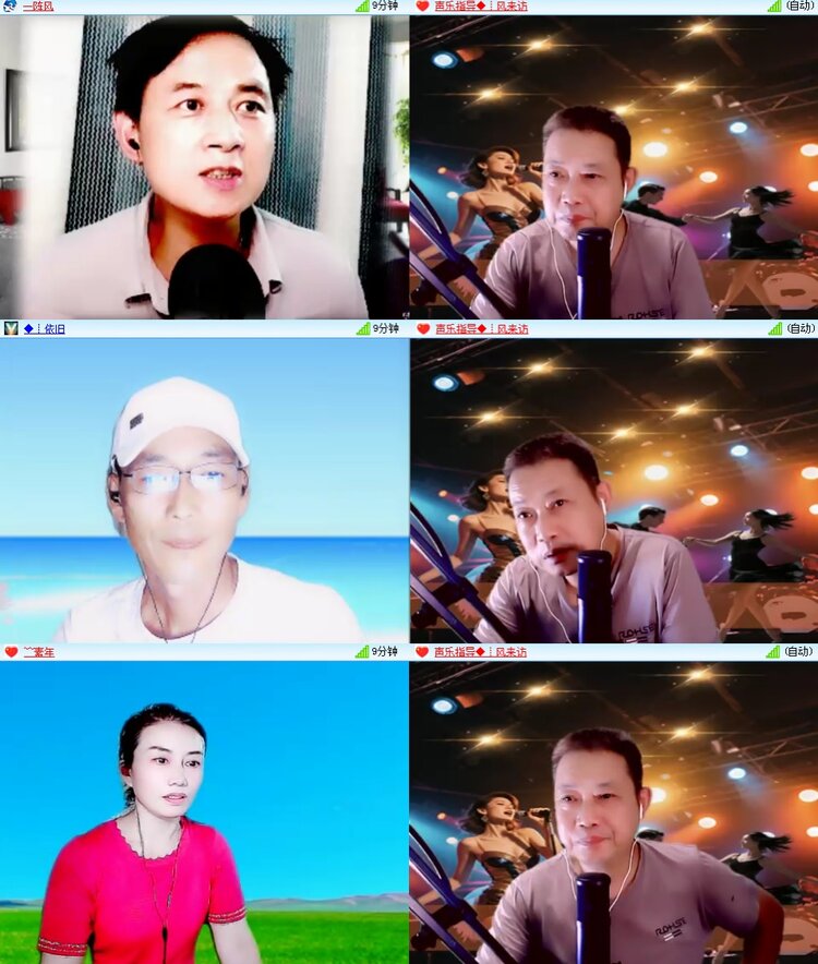 思点🎤V娱热点