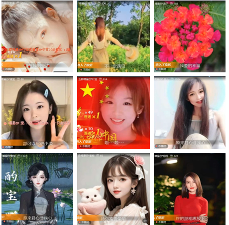 小朵🎤V娱热点